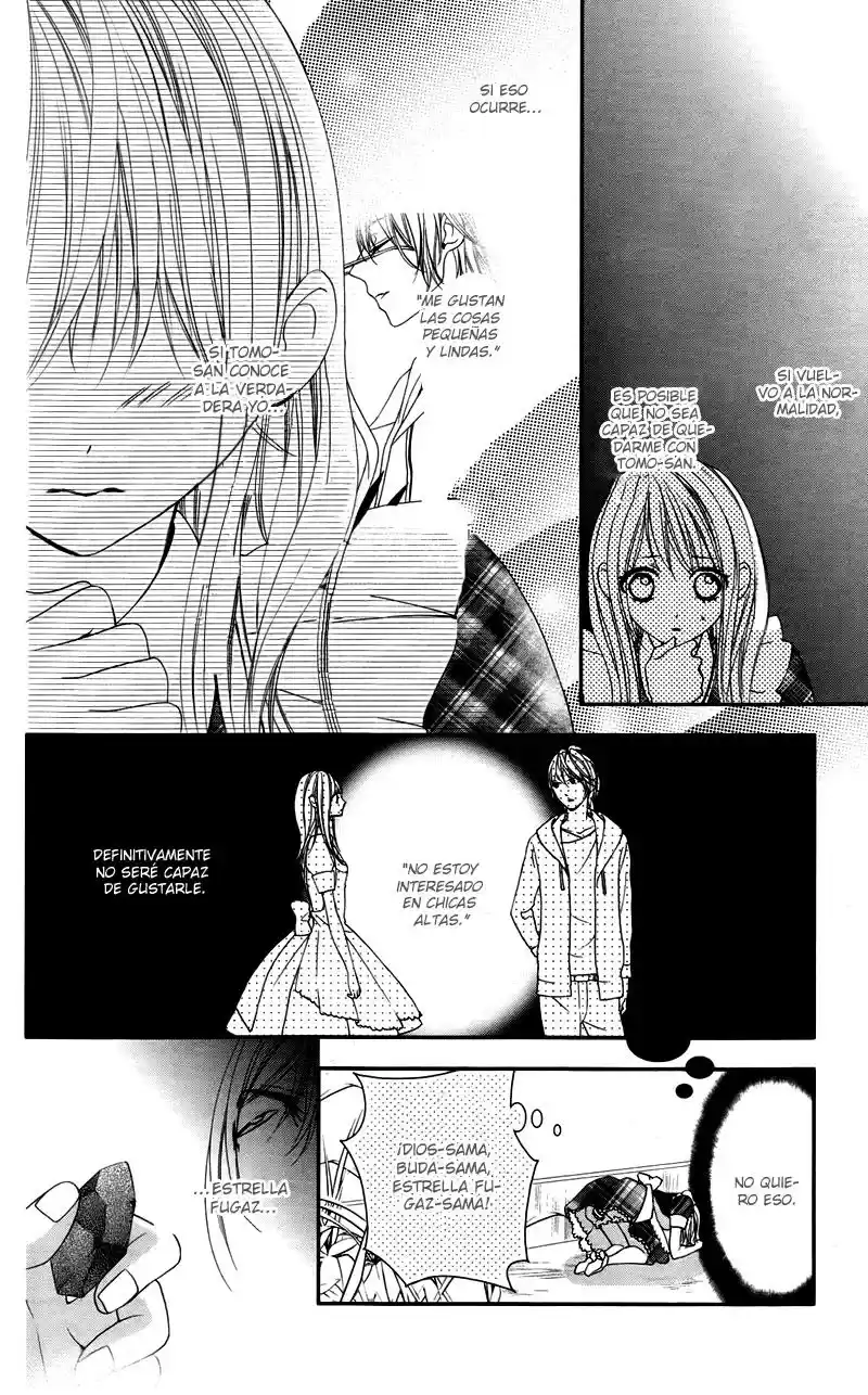 Ookamidomo no Shitsukekata (2011) - Capítulo 3.02 - Página 31 - LectorTMOo