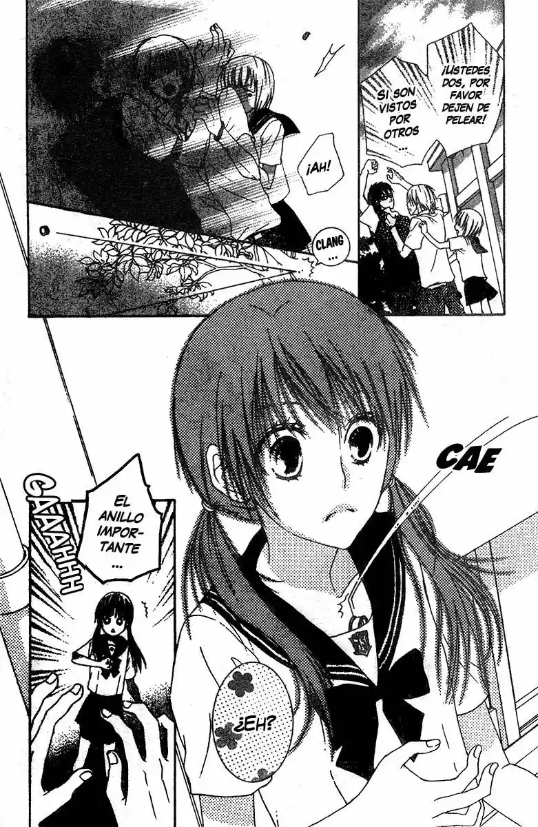 Ookamitachi no Gohoubi (2008) - Capítulo 1 - Página 11 - LectorTMOo