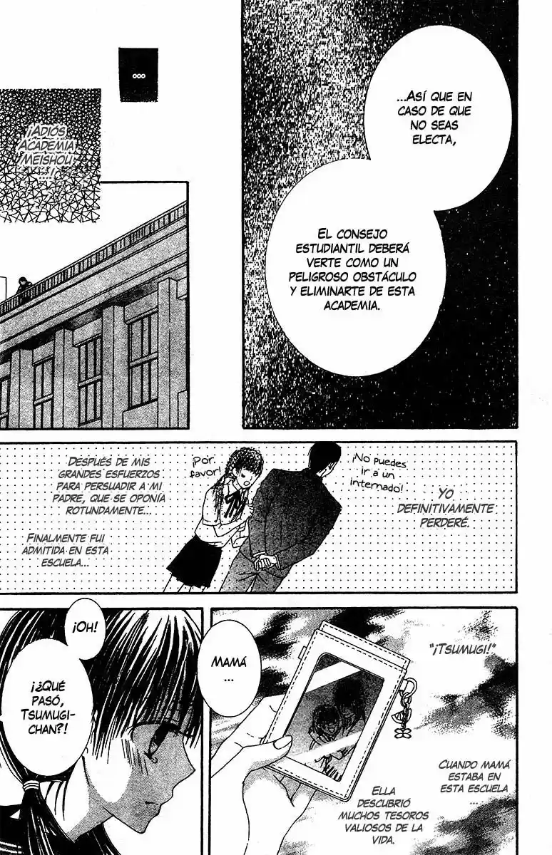 Ookamitachi no Gohoubi (2008) - Capítulo 1 - Página 22 - LectorTMOo