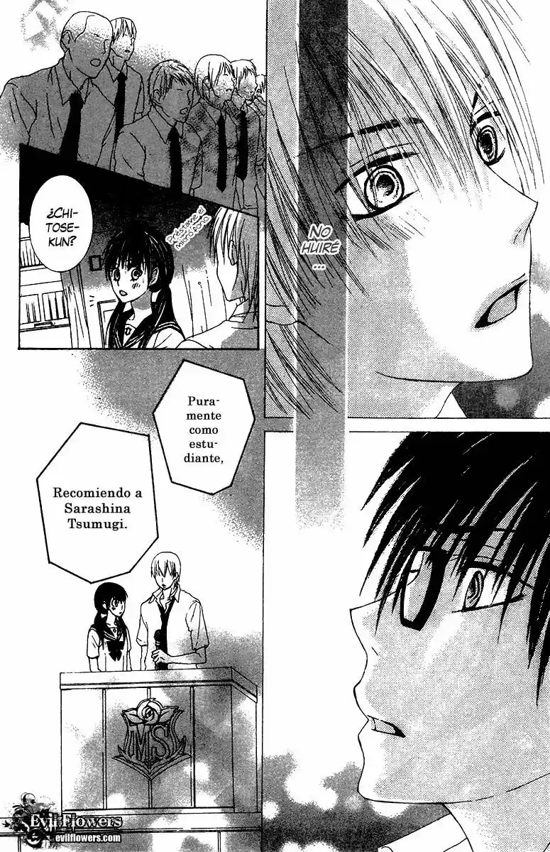 Ookamitachi no Gohoubi (2008) - Capítulo 1 - Página 30 - LectorTMOo