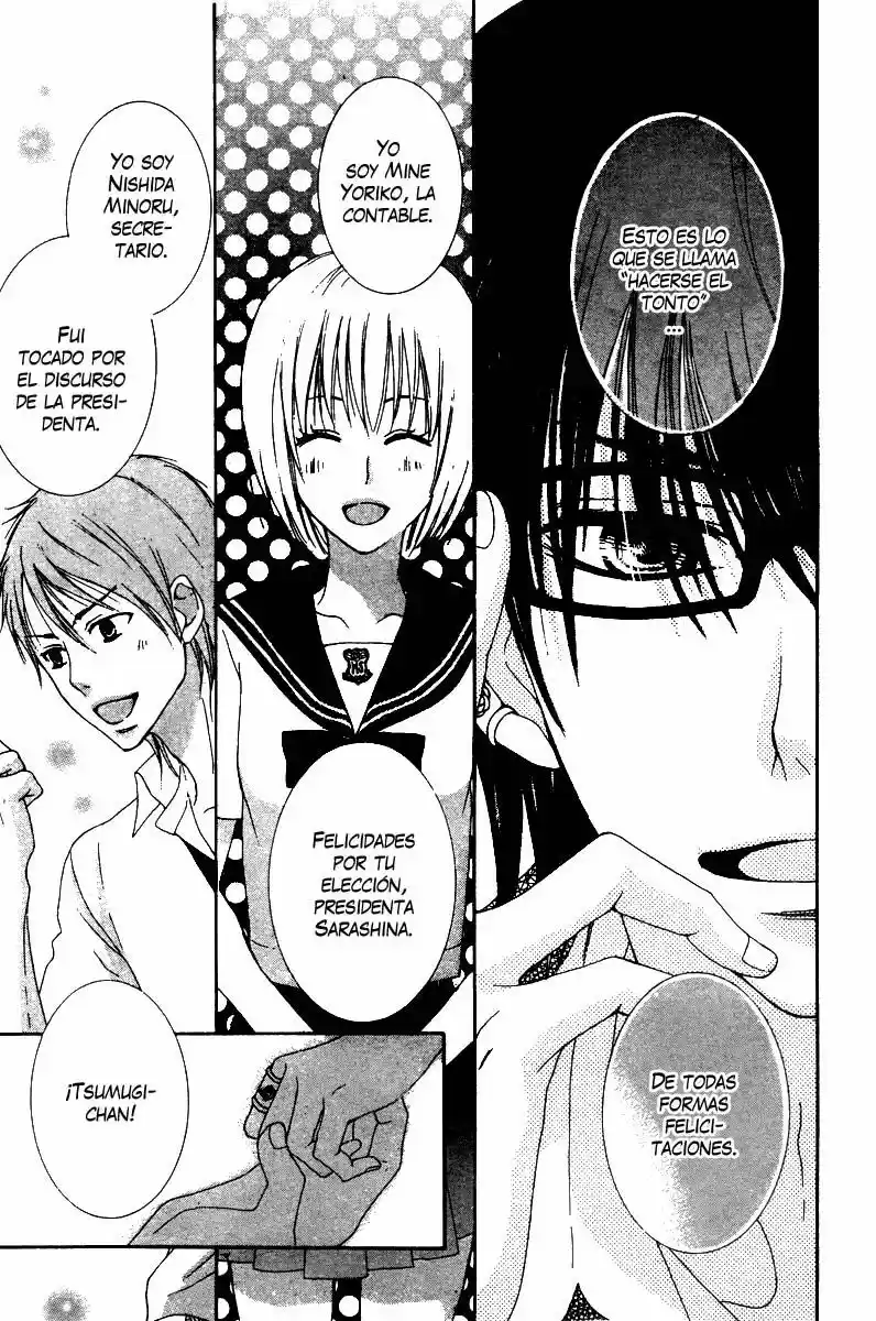 Ookamitachi no Gohoubi (2008) - Capítulo 1 - Página 37 - LectorTMOo
