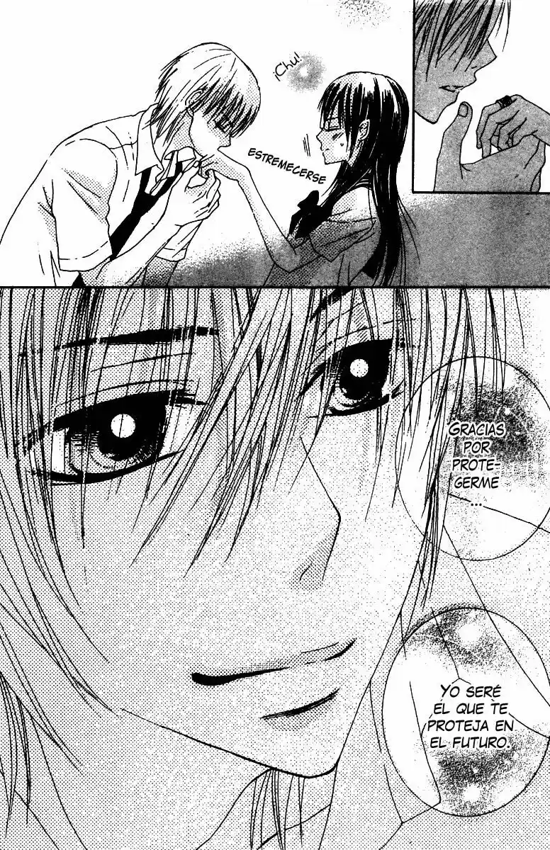 Ookamitachi no Gohoubi (2008) - Capítulo 1 - Página 38 - LectorTMOo