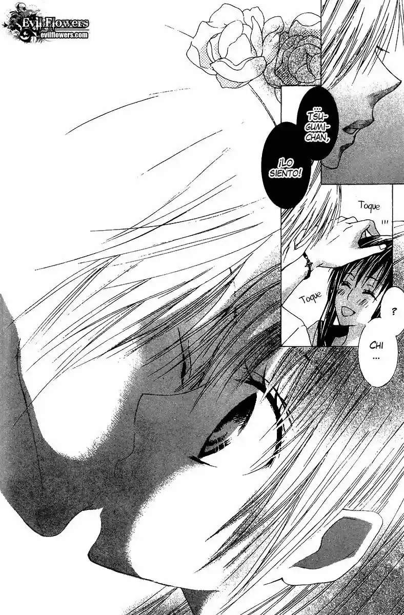 Ookamitachi no Gohoubi (2008) - Capítulo 1 - Página 40 - LectorTMOo