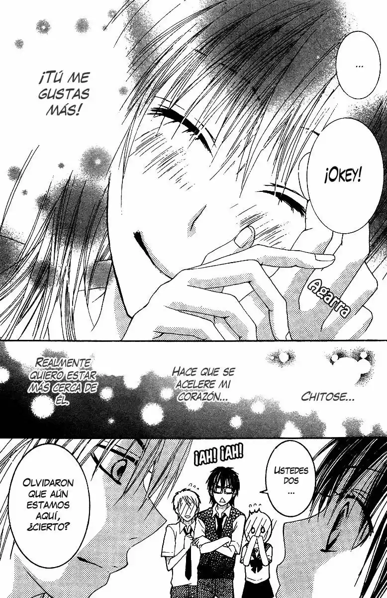 Ookamitachi no Gohoubi (2008) - Capítulo 1 - Página 42 - LectorTMOo