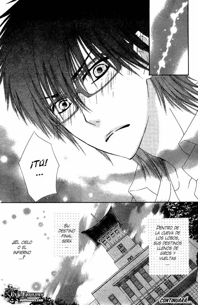 Ookamitachi no Gohoubi (2008) - Capítulo 1 - Página 45 - LectorTMOo