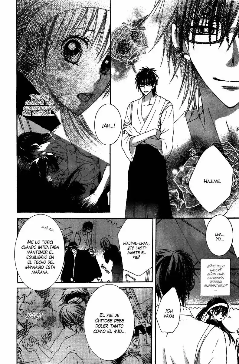 Ookamitachi no Gohoubi (2008) - Capítulo 3 - Página 9 - LectorTMOo