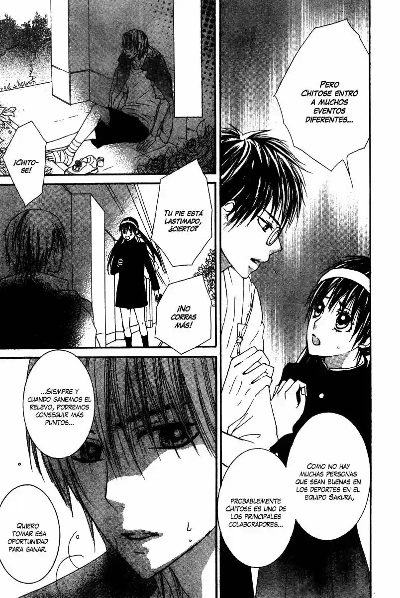 Ookamitachi no Gohoubi (2008) - Capítulo 3 - Página 10 - LectorTMOo