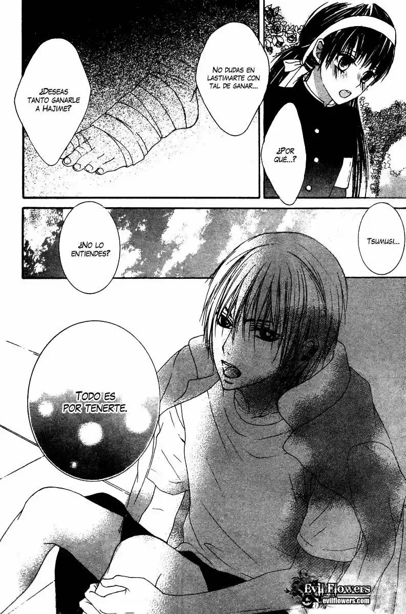Ookamitachi no Gohoubi (2008) - Capítulo 3 - Página 11 - LectorTMOo