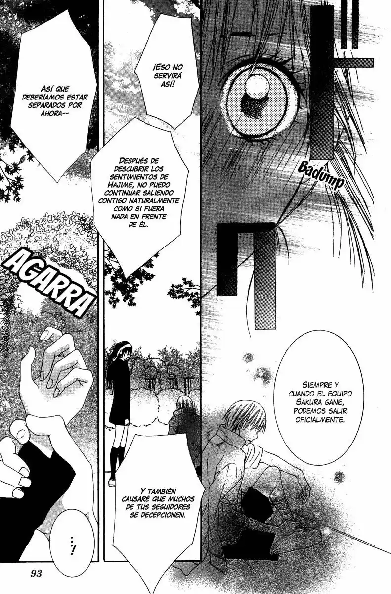 Ookamitachi no Gohoubi (2008) - Capítulo 3 - Página 12 - LectorTMOo