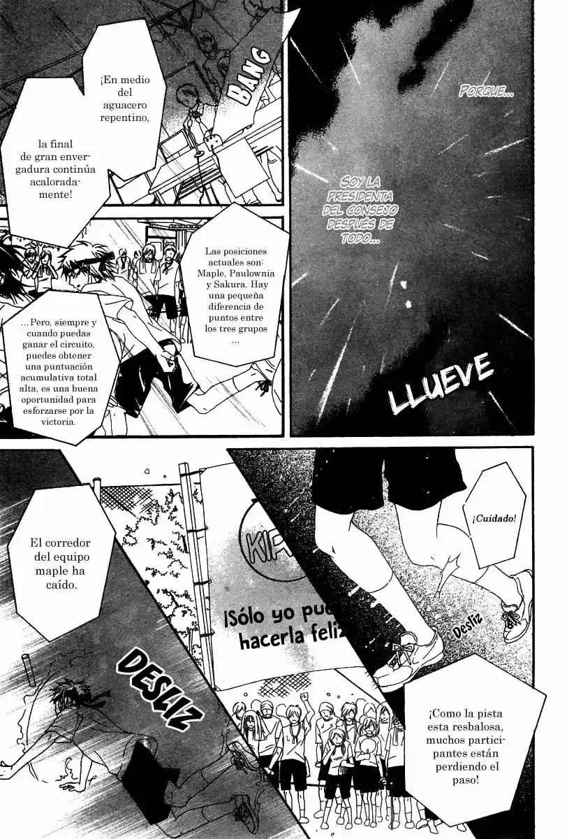 Ookamitachi no Gohoubi (2008) - Capítulo 3 - Página 14 - LectorTMOo