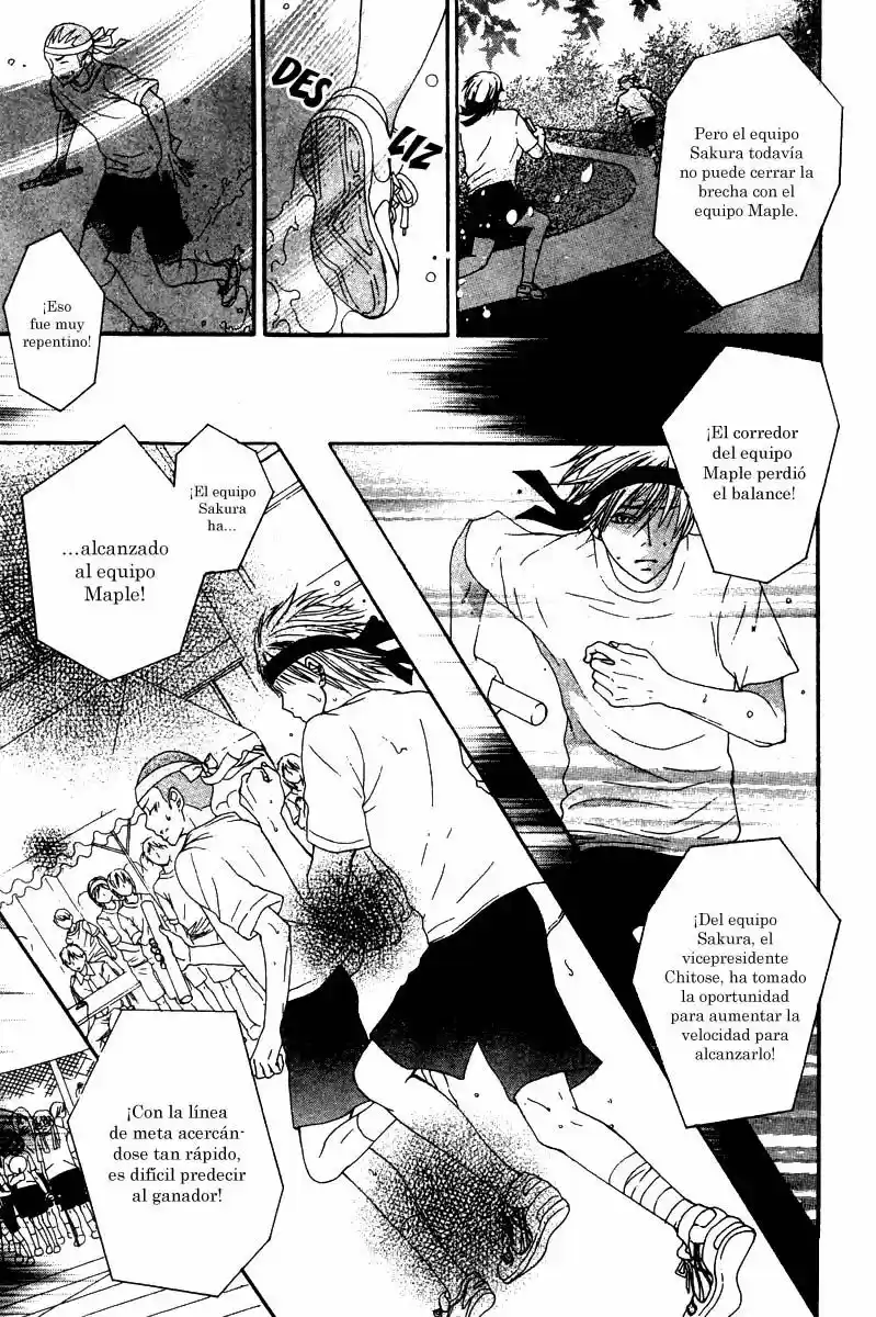 Ookamitachi no Gohoubi (2008) - Capítulo 3 - Página 20 - LectorTMOo