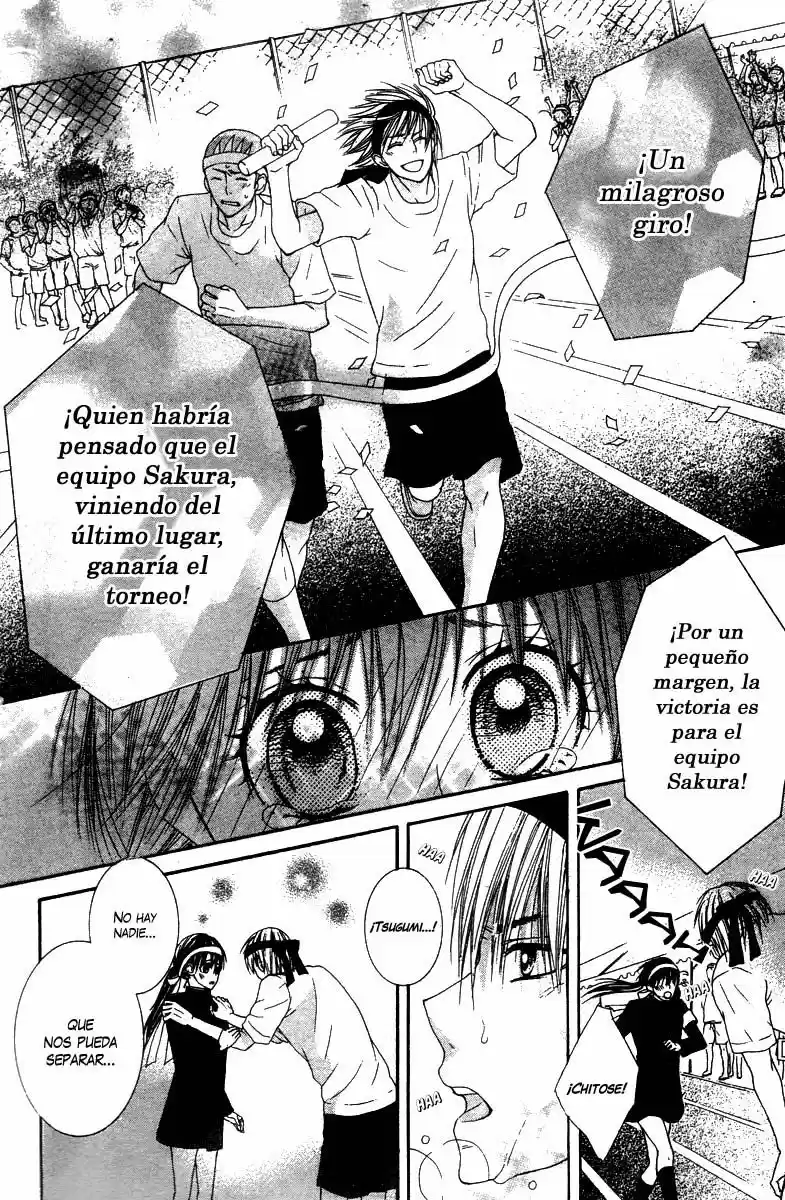 Ookamitachi no Gohoubi (2008) - Capítulo 3 - Página 21 - LectorTMOo