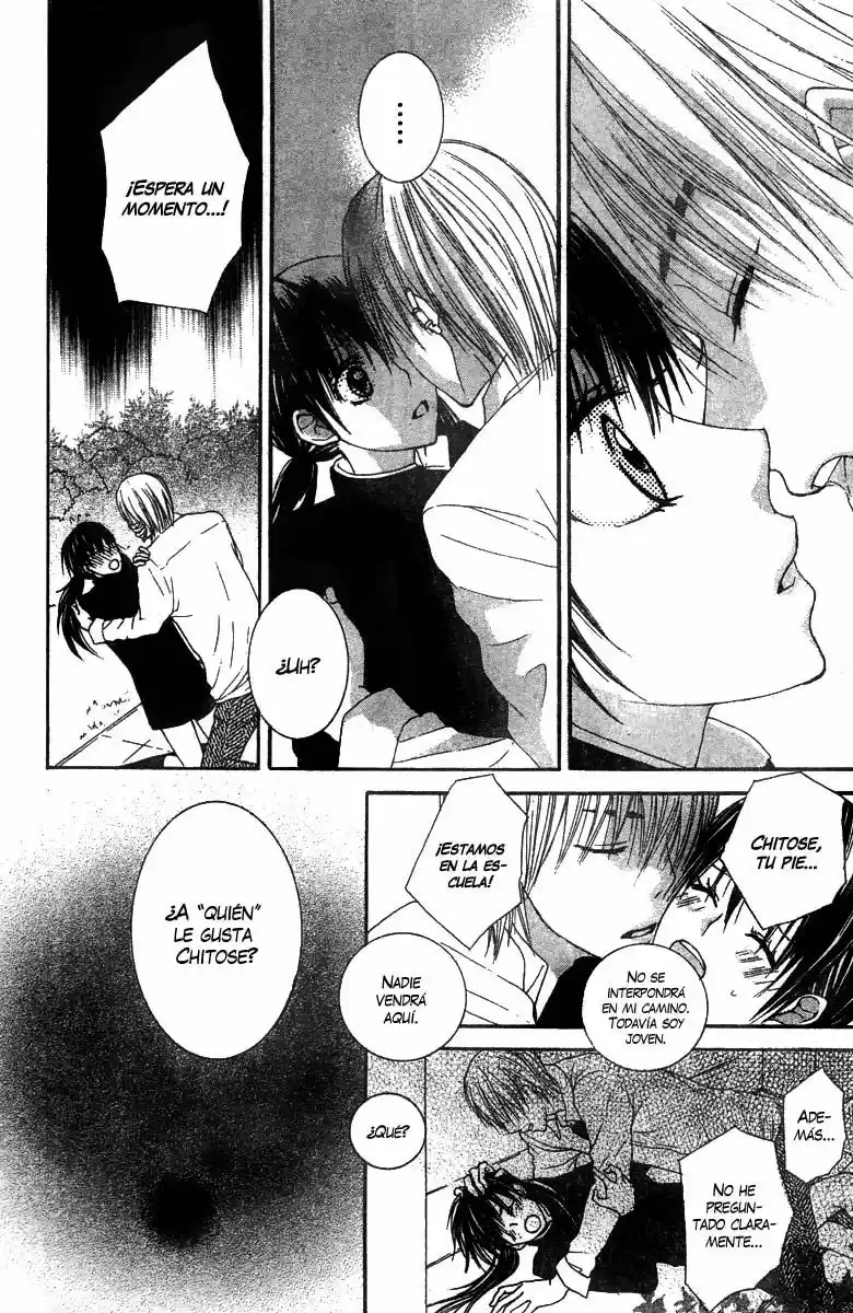 Ookamitachi no Gohoubi (2008) - Capítulo 3 - Página 29 - LectorTMOo