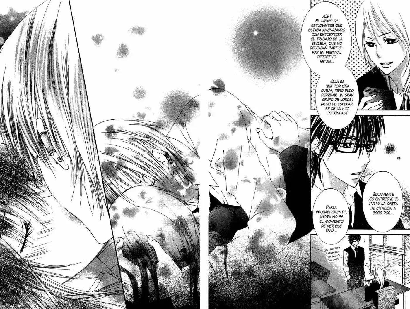 Ookamitachi no Gohoubi (2008) - Capítulo 3 - Página 33 - LectorTMOo
