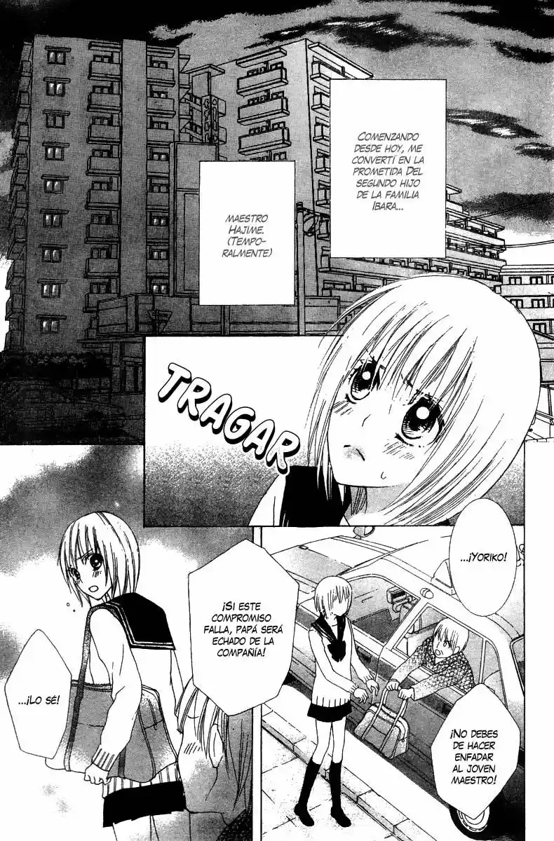 Ookamitachi no Gohoubi (2008) - Capítulo 4 - Página 6 - LectorTMOo