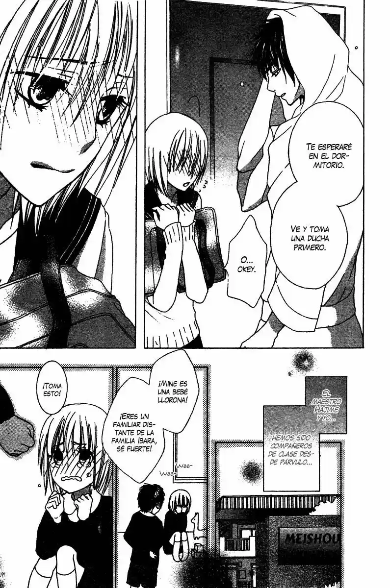 Ookamitachi no Gohoubi (2008) - Capítulo 4 - Página 8 - LectorTMOo