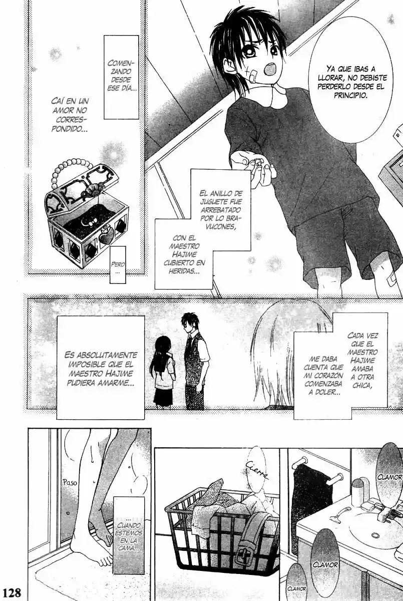 Ookamitachi no Gohoubi (2008) - Capítulo 4 - Página 9 - LectorTMOo