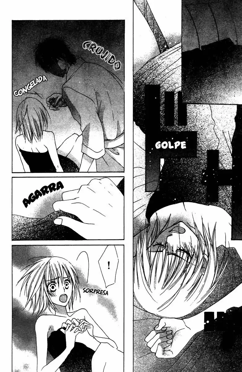 Ookamitachi no Gohoubi (2008) - Capítulo 4 - Página 15 - LectorTMOo