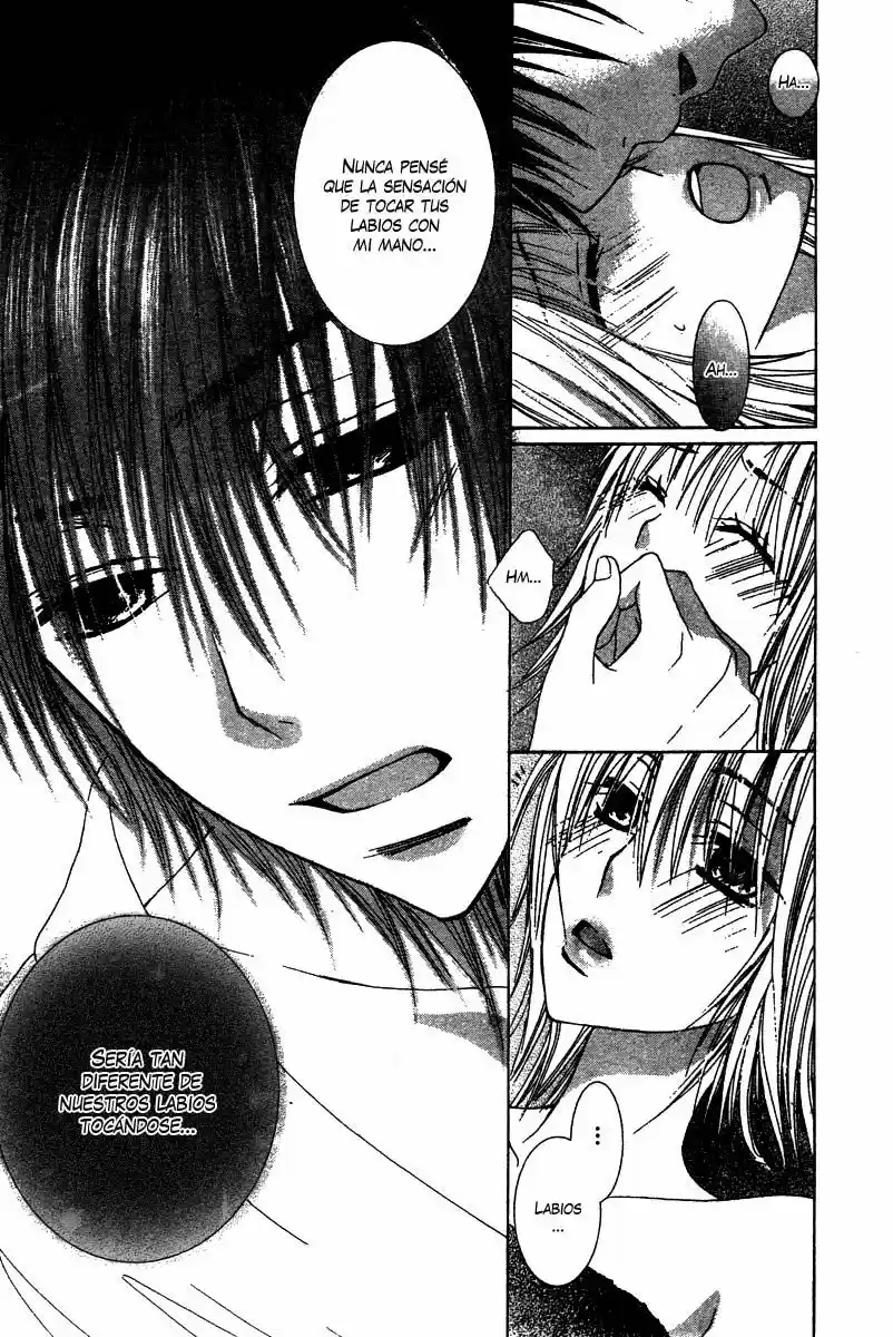 Ookamitachi no Gohoubi (2008) - Capítulo 4 - Página 24 - LectorTMOo