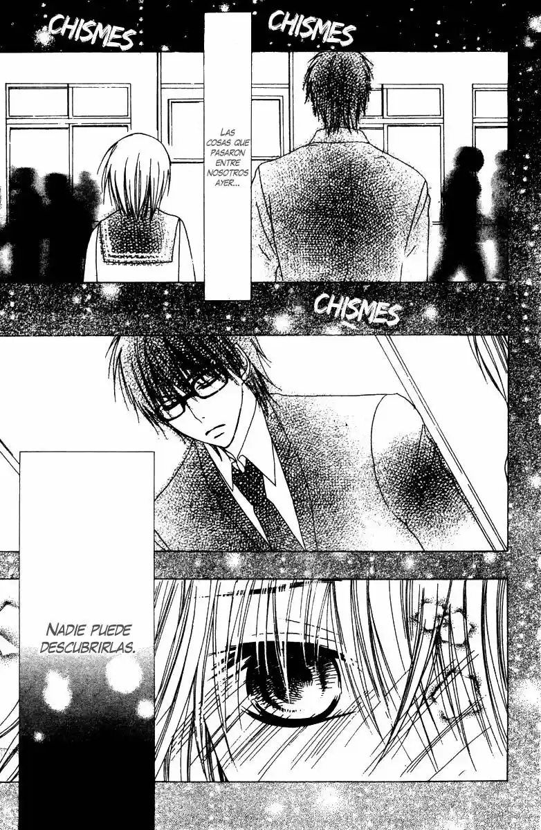 Ookamitachi no Gohoubi (2008) - Capítulo 4 - Página 30 - LectorTMOo