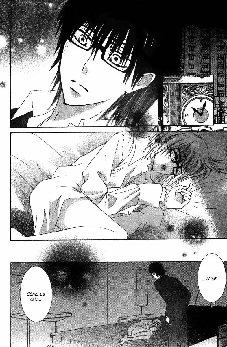 Ookamitachi no Gohoubi (2008) - Capítulo 4 - Página 35 - LectorTMOo