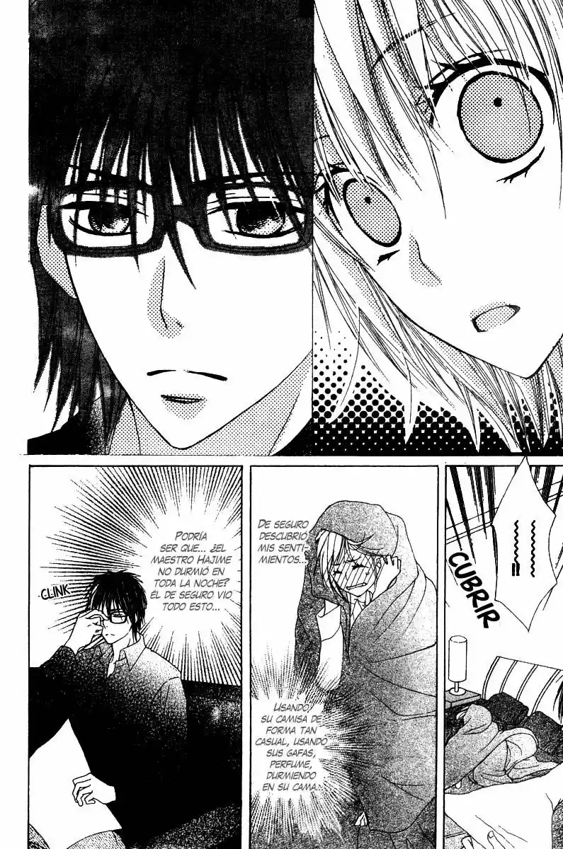 Ookamitachi no Gohoubi (2008) - Capítulo 4 - Página 37 - LectorTMOo
