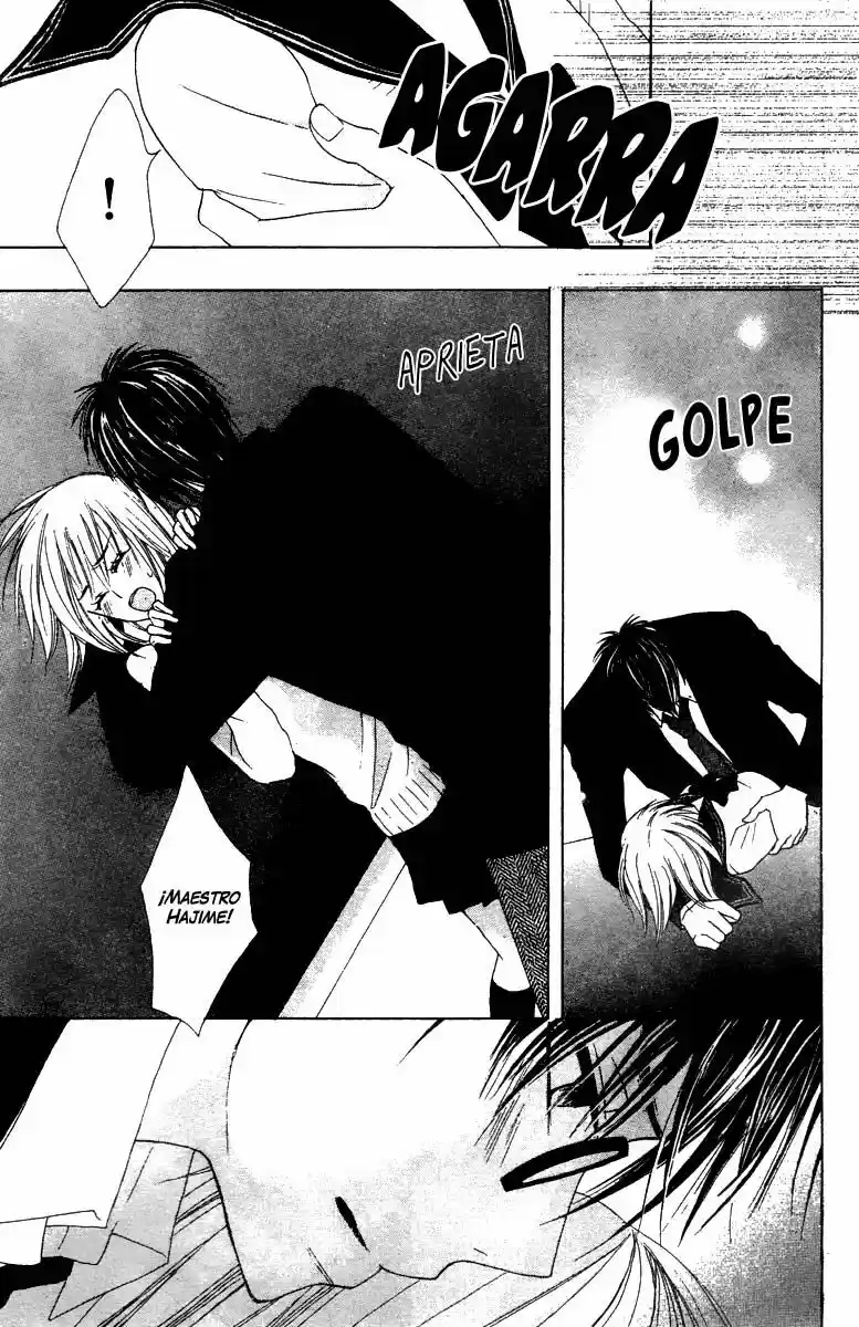 Ookamitachi no Gohoubi (2008) - Capítulo 4 - Página 44 - LectorTMOo