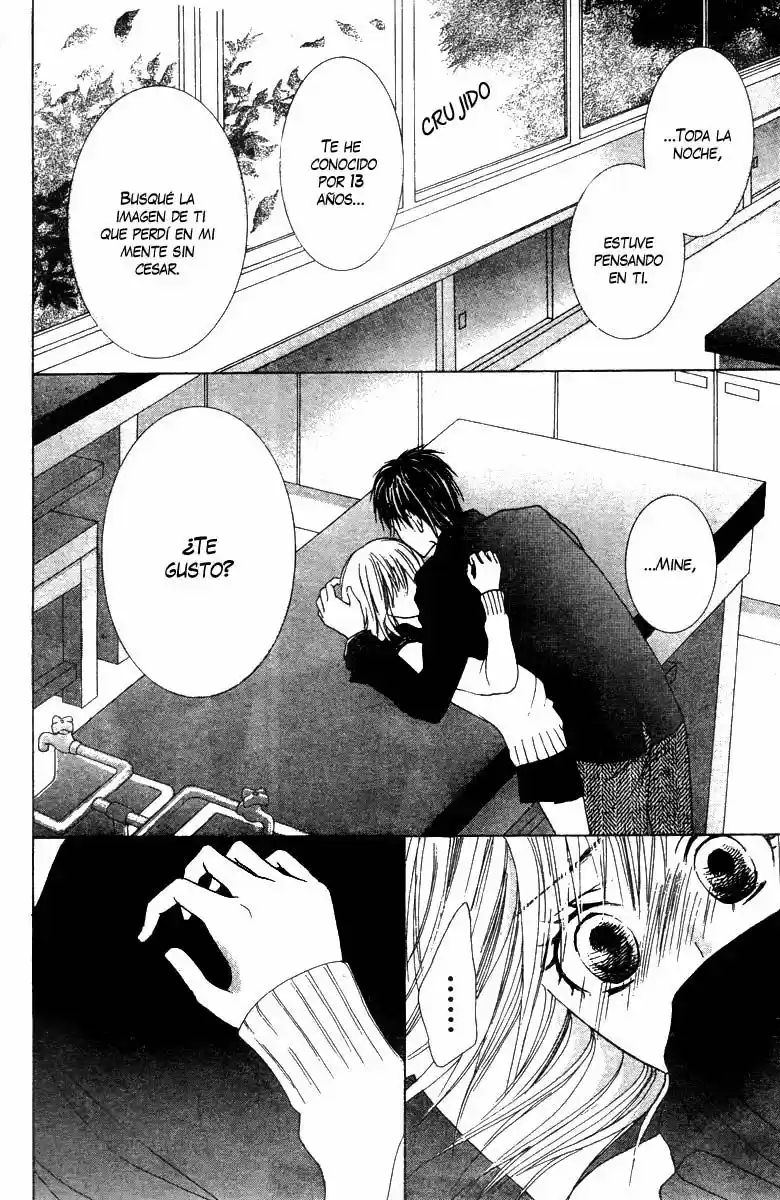 Ookamitachi no Gohoubi (2008) - Capítulo 4 - Página 45 - LectorTMOo