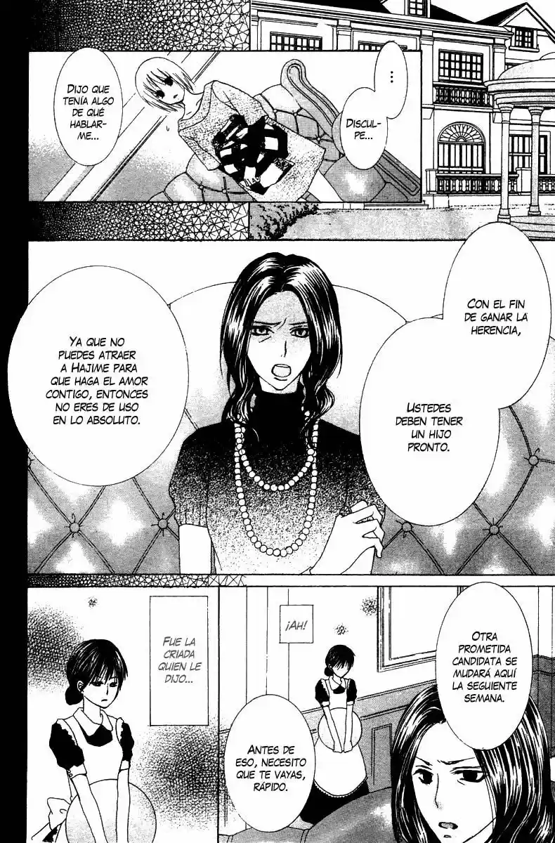 Ookamitachi no Gohoubi (2008) - Capítulo 4 - Página 47 - LectorTMOo