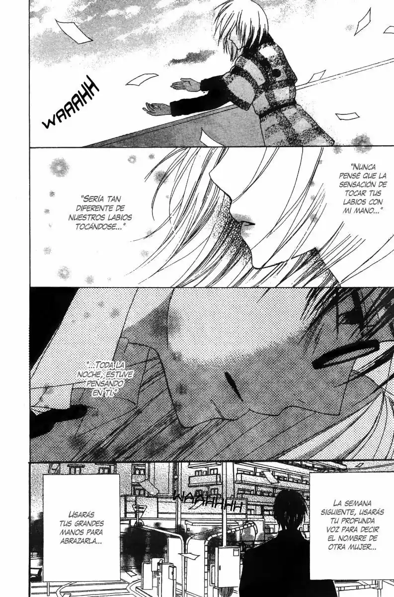 Ookamitachi no Gohoubi (2008) - Capítulo 4 - Página 49 - LectorTMOo