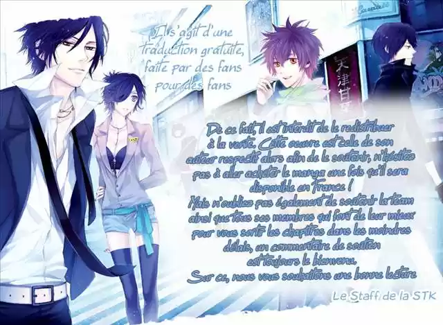 Ookamitachi no Shiikuhou (2016) - Capítulo 1 - Página 47 - LectorTMOo