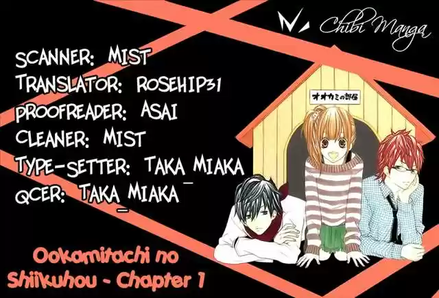 Ookamitachi no Shiikuhou (2016) - Capítulo 1 - Página 64 - LectorTMOo