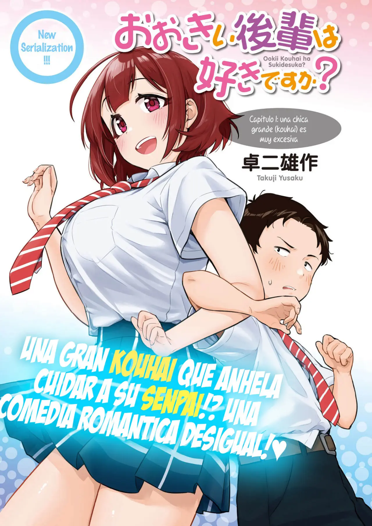 Ooki Kouhai Wa Suki Desu Ka? - Capítulo 1 - Página 2 - LectorTMOo