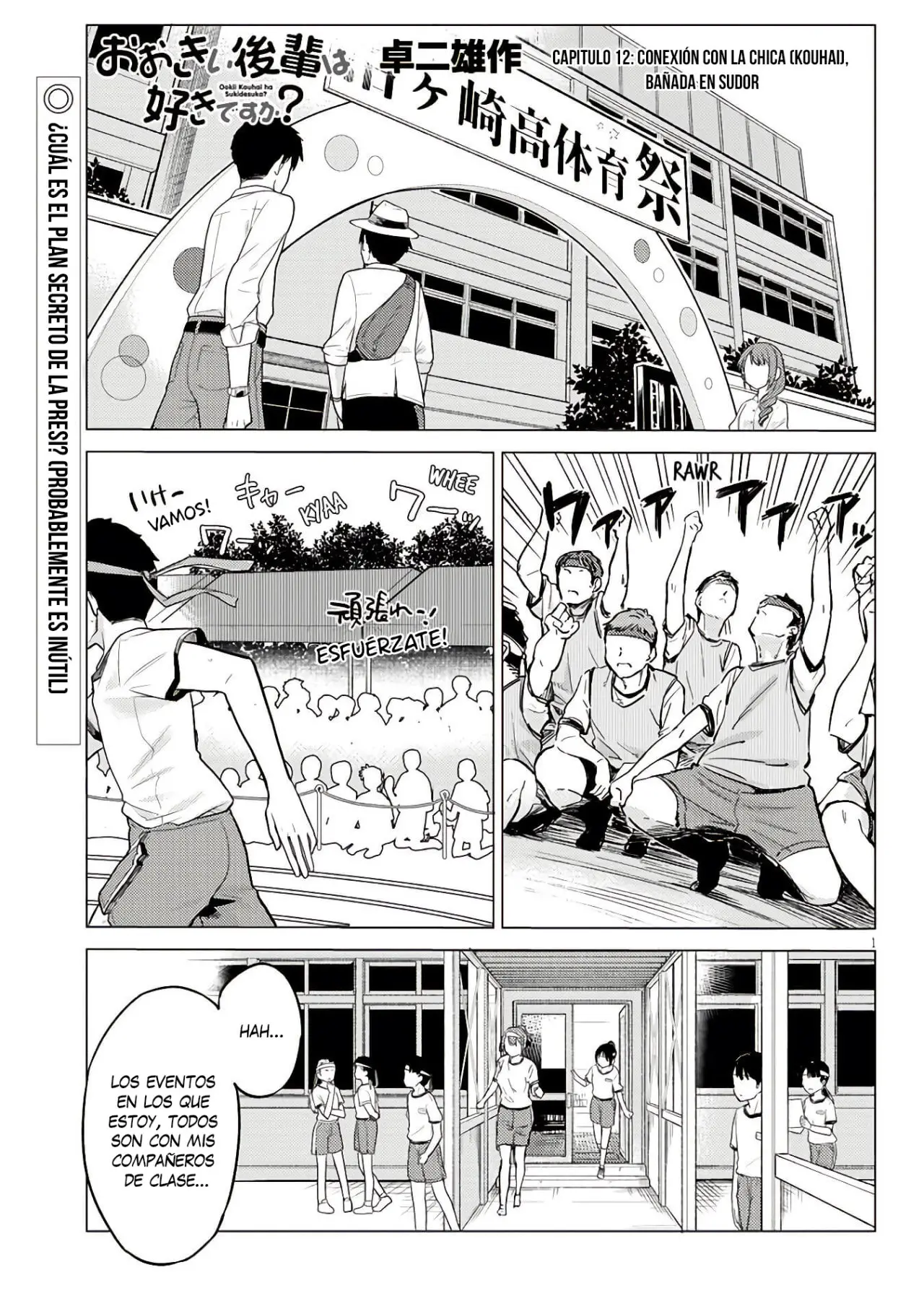 Ooki Kouhai Wa Suki Desu Ka? - Capítulo 12 - Página 2 - LectorTMOo