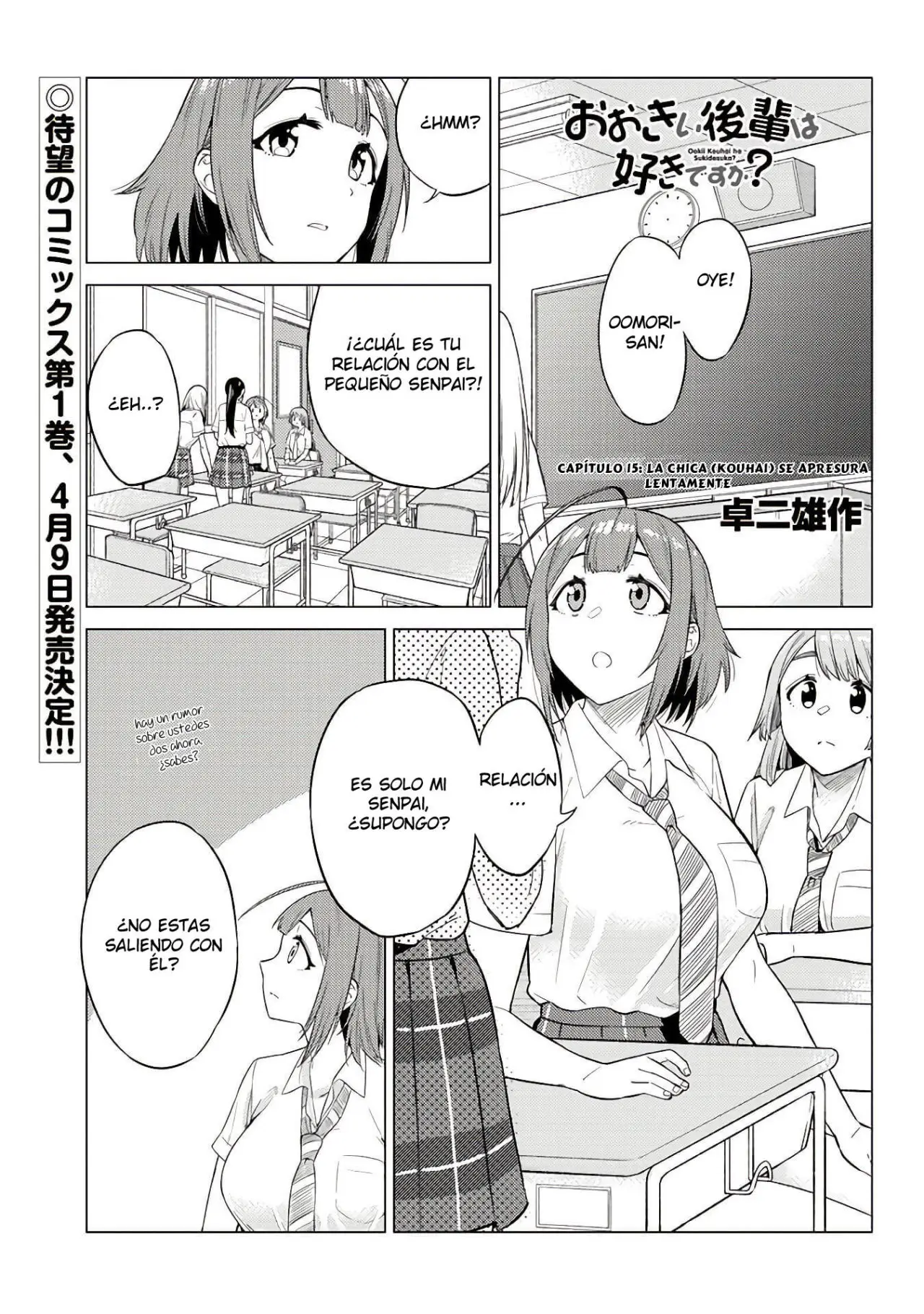 Ooki Kouhai Wa Suki Desu Ka? - Capítulo 15 - Página 11 - LectorTMOo