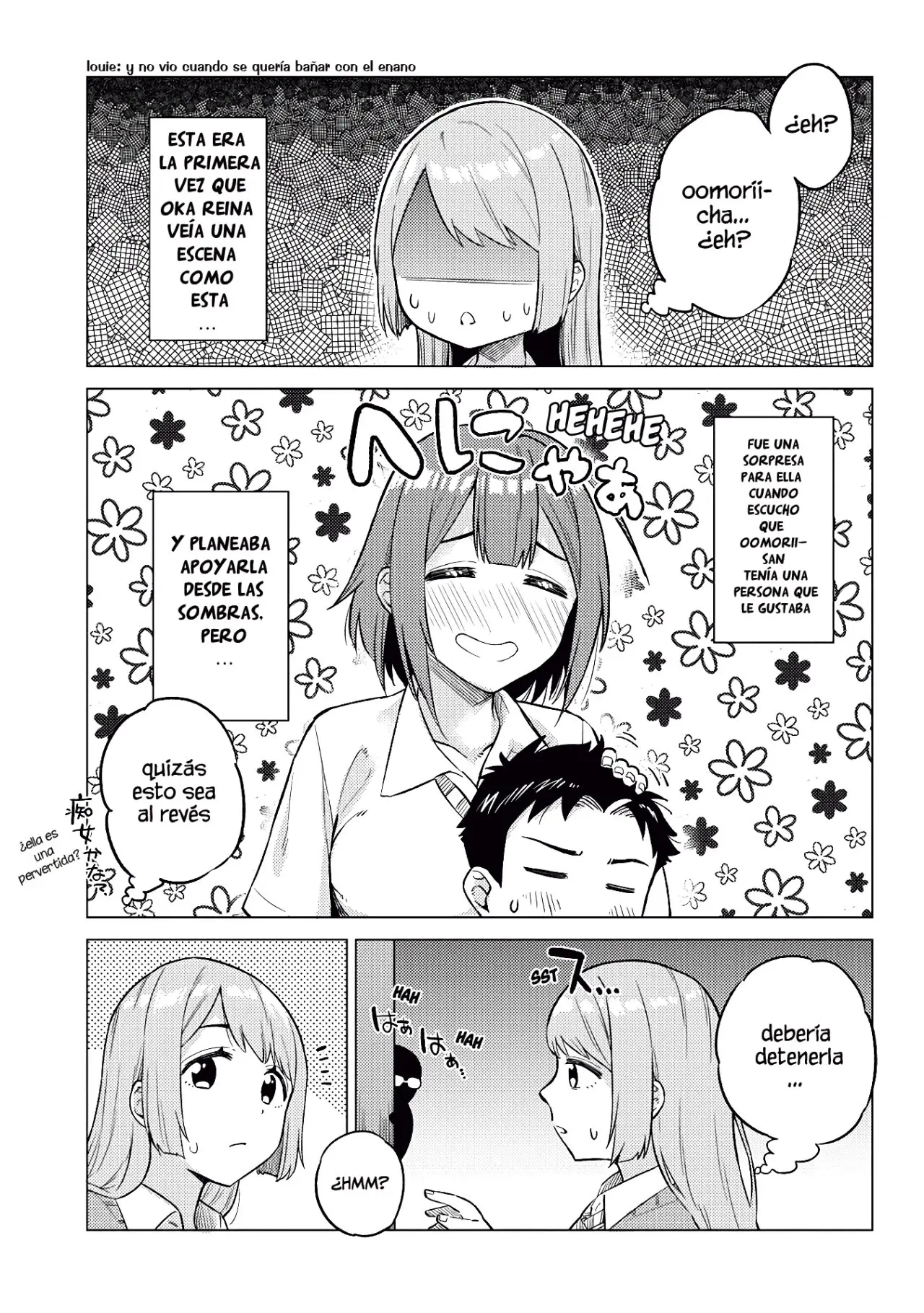 Ooki Kouhai Wa Suki Desu Ka? - Capítulo 18 - Página 8 - LectorTMOo