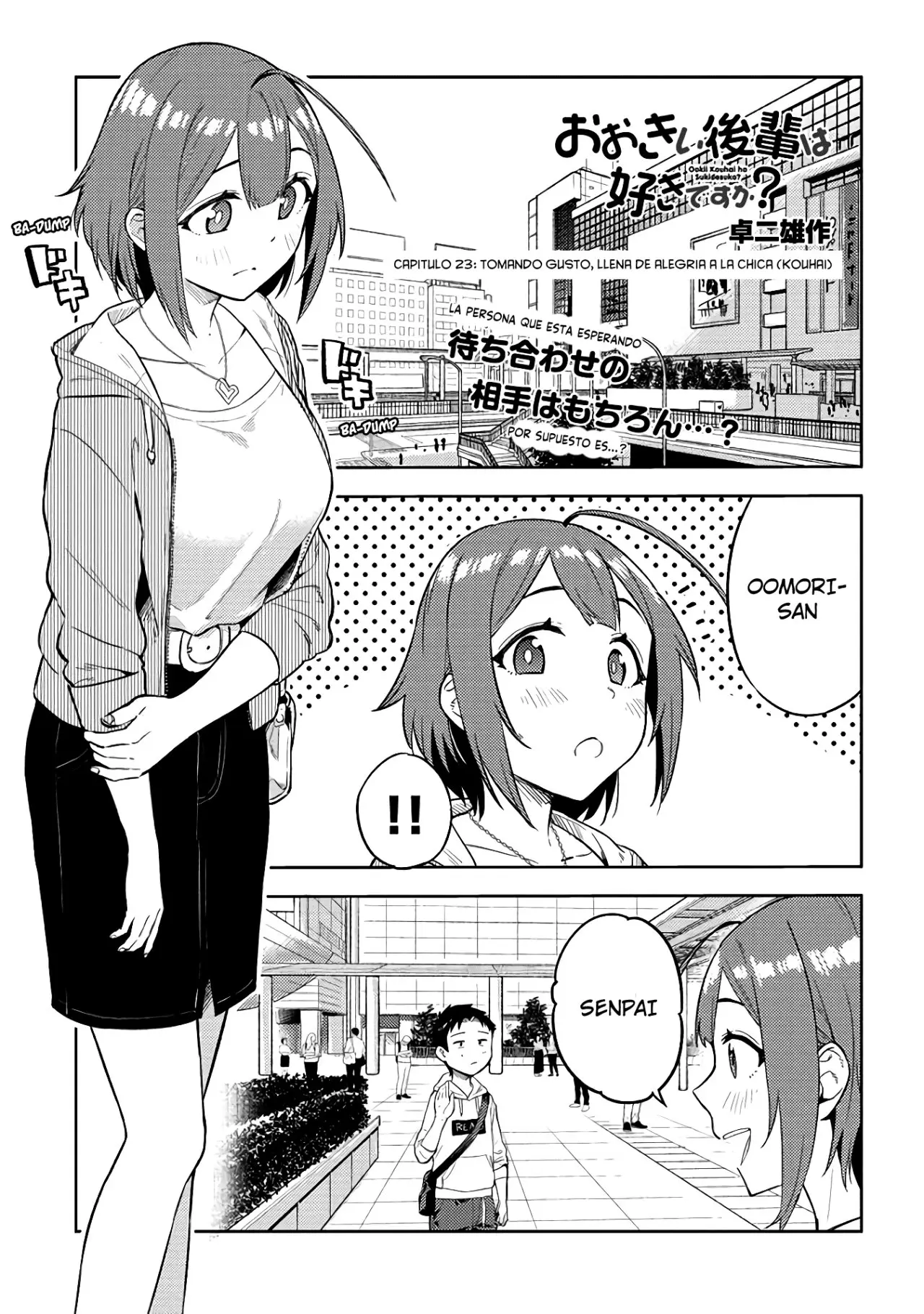 Ooki Kouhai Wa Suki Desu Ka? - Capítulo 23 - Página 2 - LectorTMOo