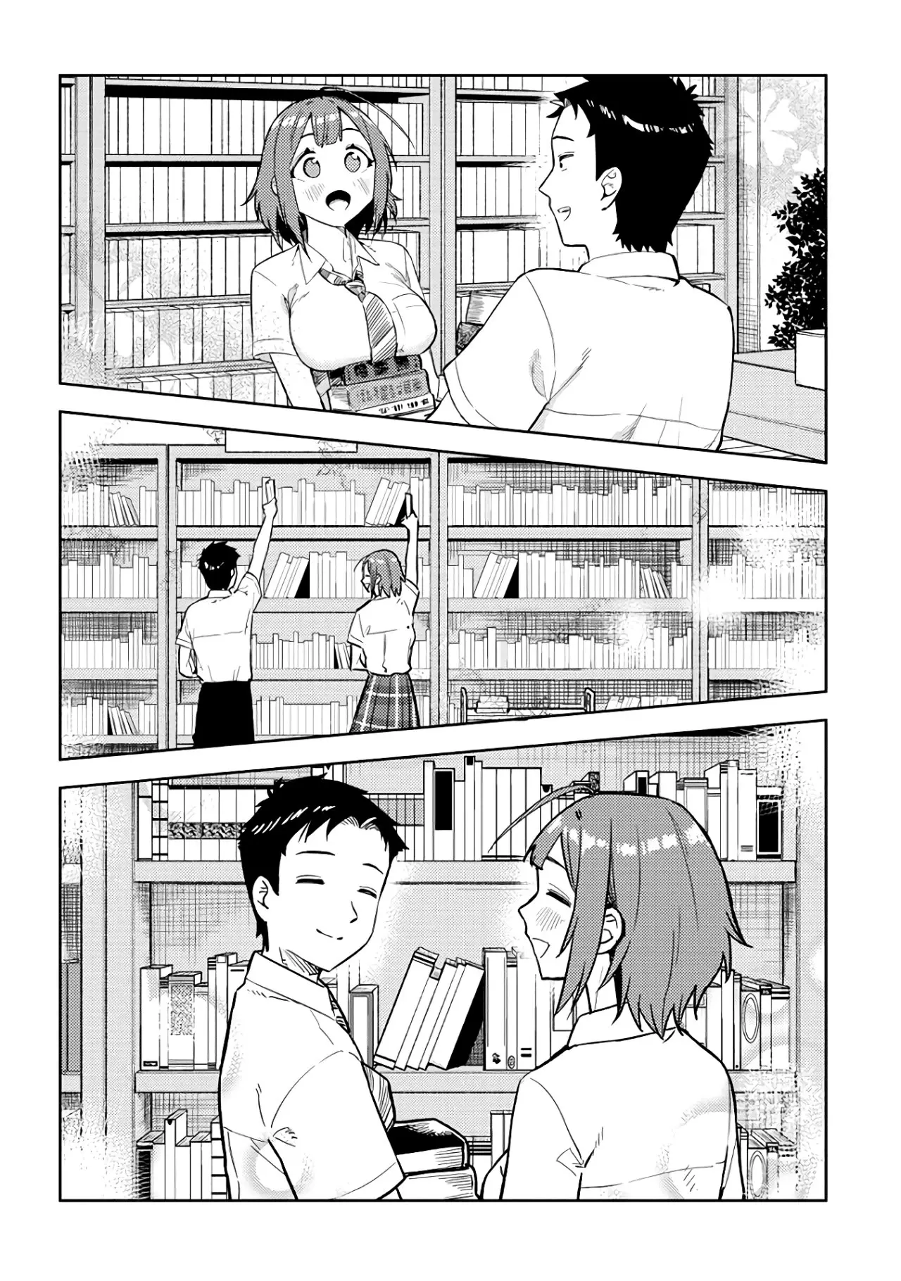 Ooki Kouhai Wa Suki Desu Ka? - Capítulo 24 - Página 9 - LectorTMOo