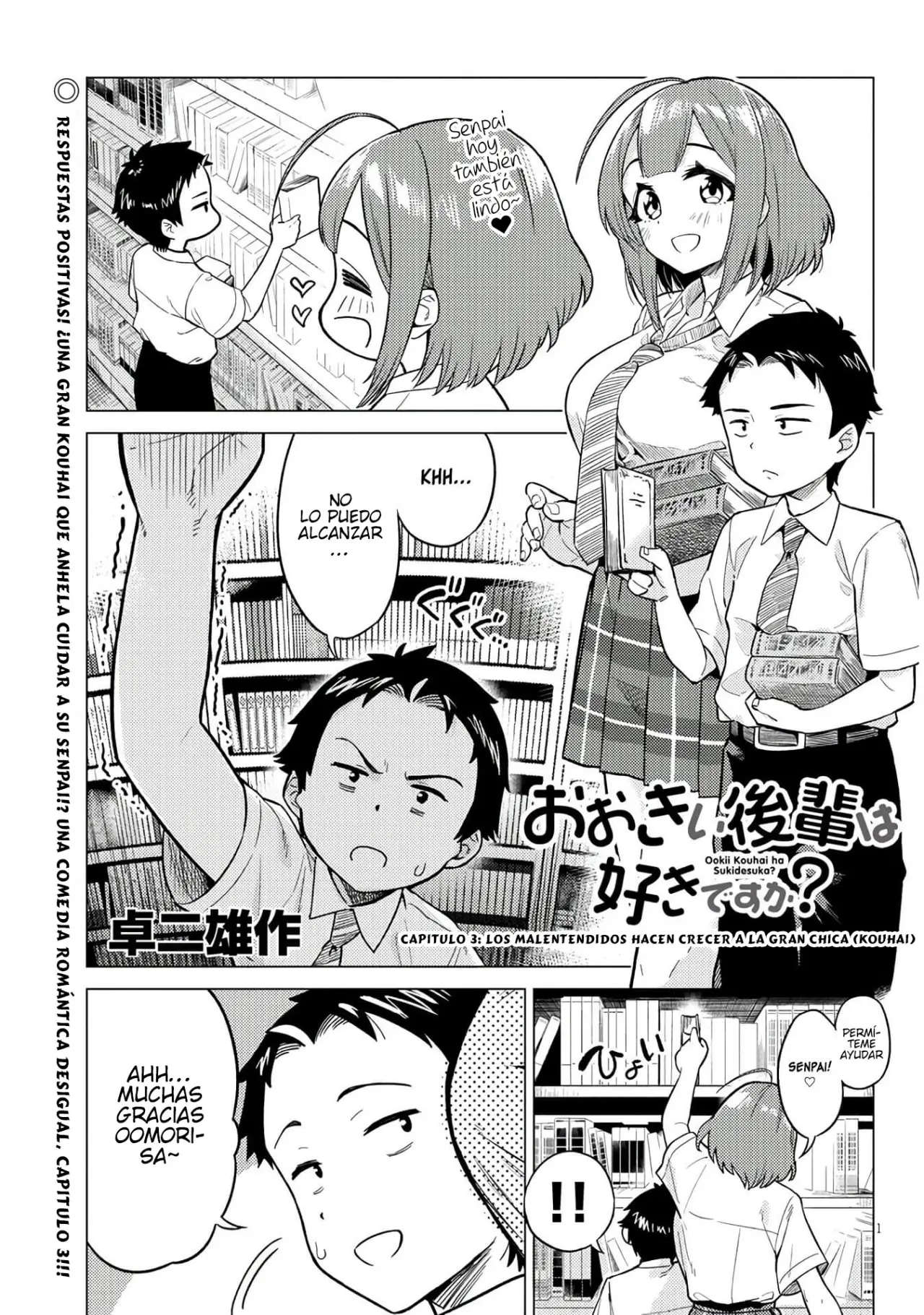 Ooki Kouhai Wa Suki Desu Ka? - Capítulo 3 - Página 2 - LectorTMOo