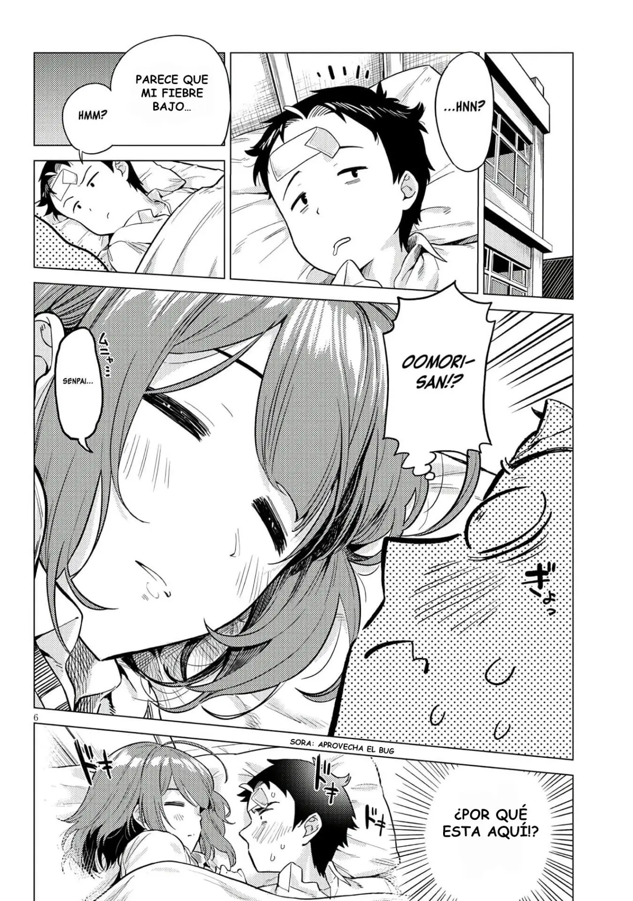 Ooki Kouhai Wa Suki Desu Ka? - Capítulo 4 - Página 7 - LectorTMOo