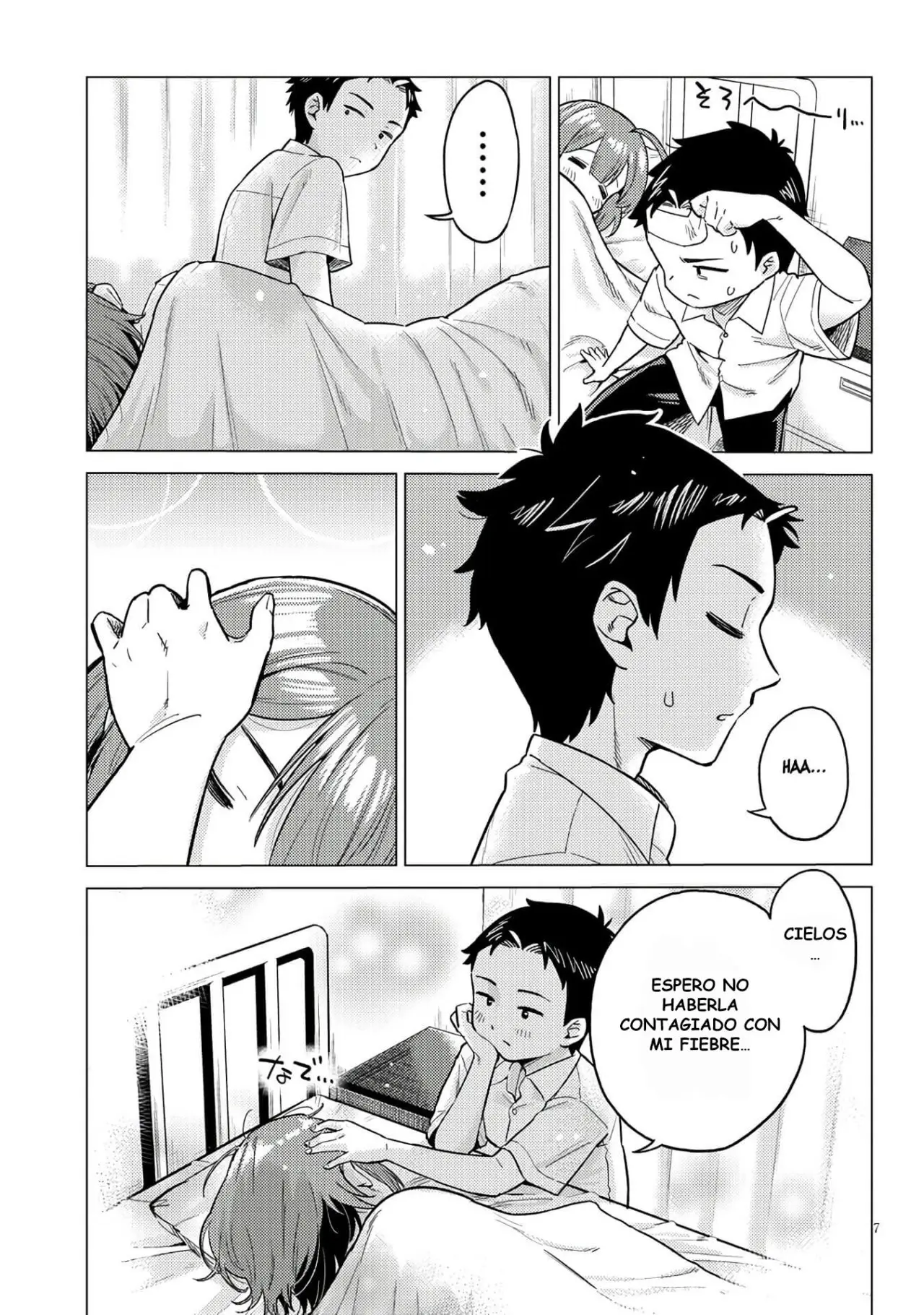 Ooki Kouhai Wa Suki Desu Ka? - Capítulo 4 - Página 8 - LectorTMOo