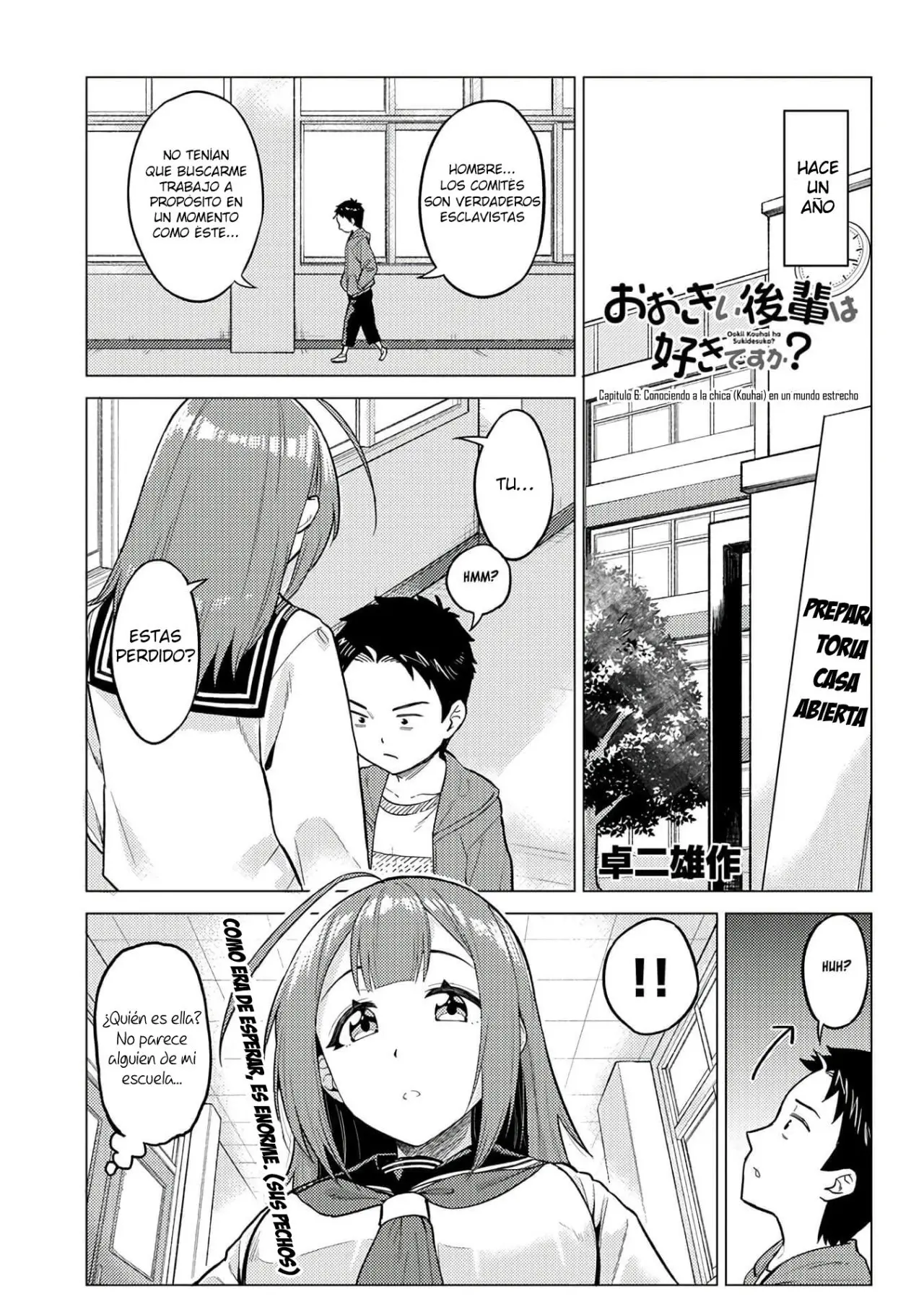 Ooki Kouhai Wa Suki Desu Ka? - Capítulo 6 - Página 3 - LectorTMOo