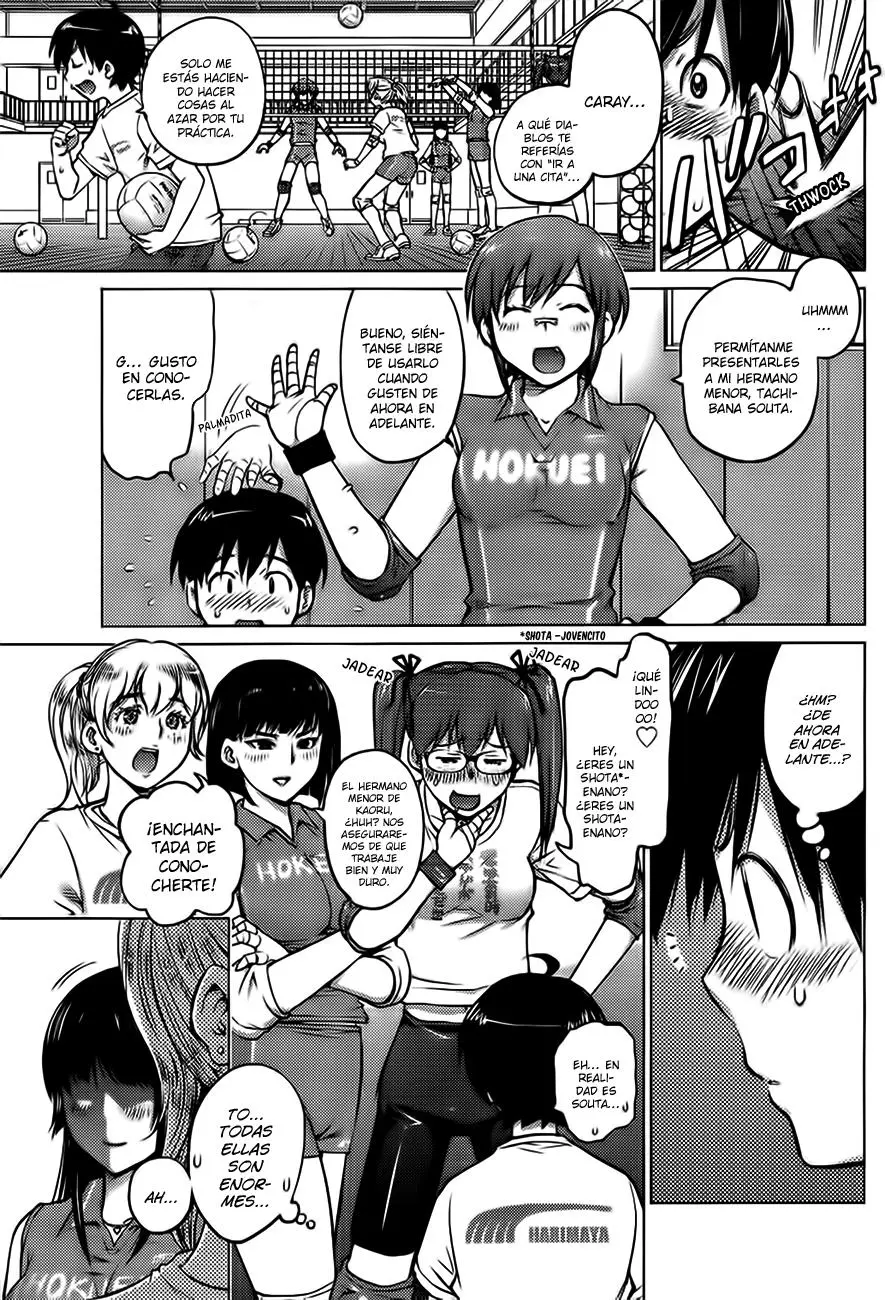 Ookii Onnanoko wa Suki Desu ka? (2014) - Capítulo 1 - Página 6 - LectorTMOo