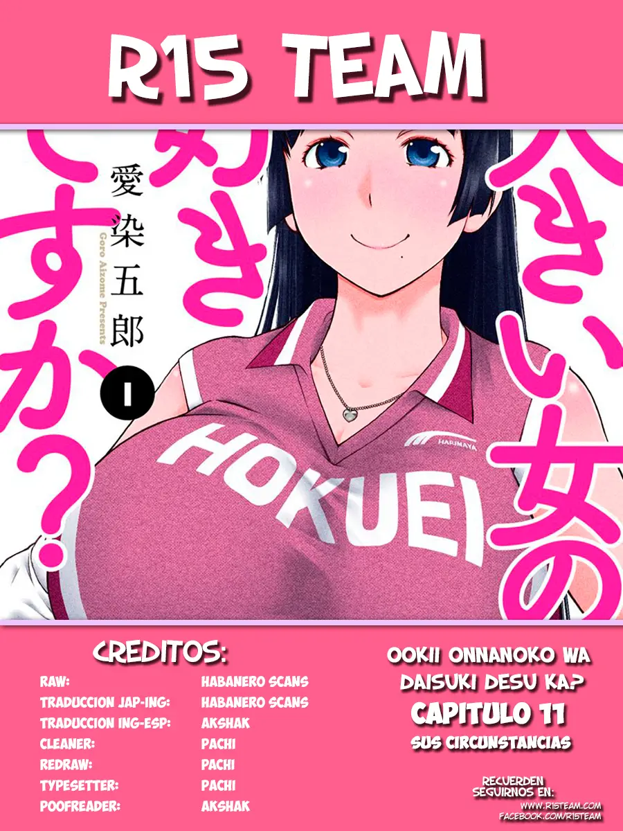 Ookii Onnanoko wa Suki Desu ka? (2014) - Capítulo 11 - Página 1 - LectorTMOo