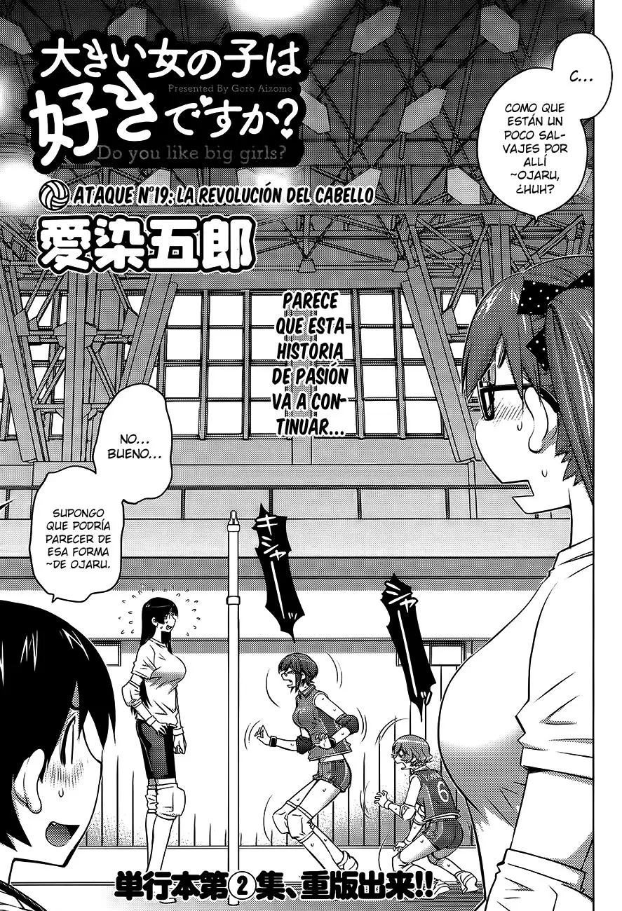 Ookii Onnanoko wa Suki Desu ka? (2014) - Capítulo 19 - Página 4 - LectorTMOo
