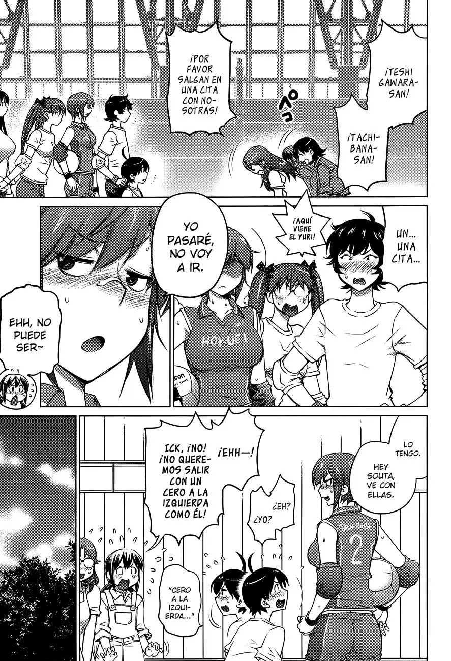 Ookii Onnanoko wa Suki Desu ka? (2014) - Capítulo 19 - Página 6 - LectorTMOo