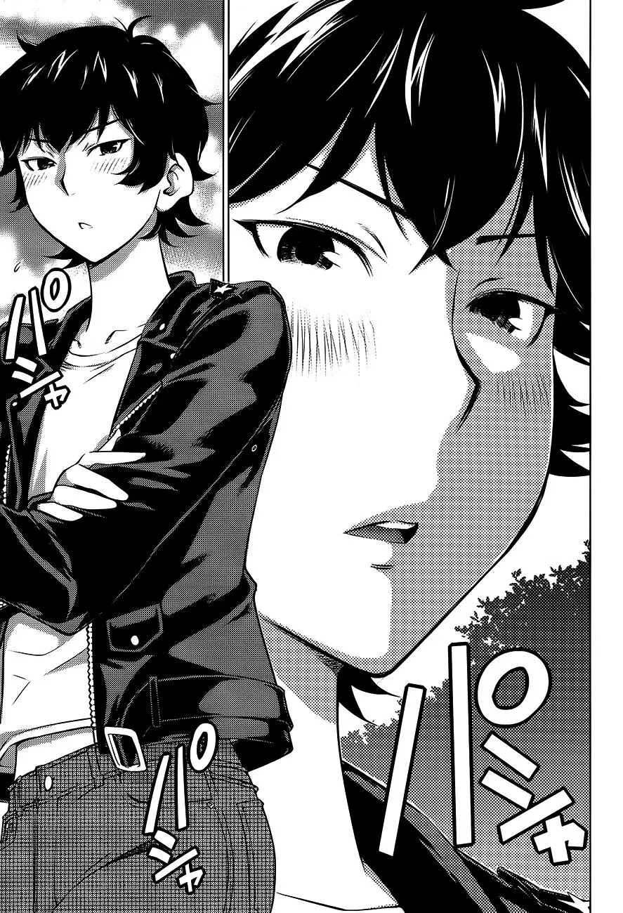 Ookii Onnanoko wa Suki Desu ka? (2014) - Capítulo 19 - Página 8 - LectorTMOo