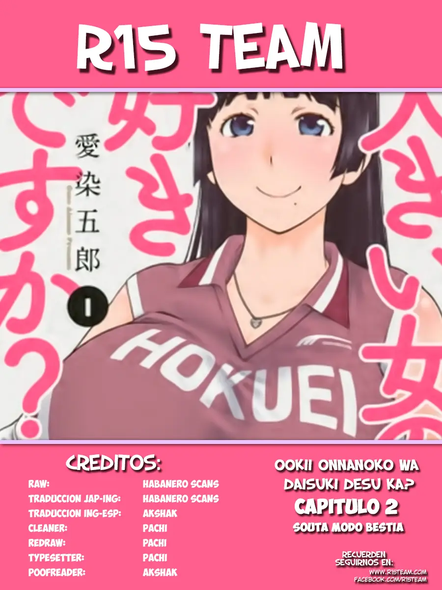 Ookii Onnanoko wa Suki Desu ka? (2014) - Capítulo 2 - Página 1 - LectorTMOo