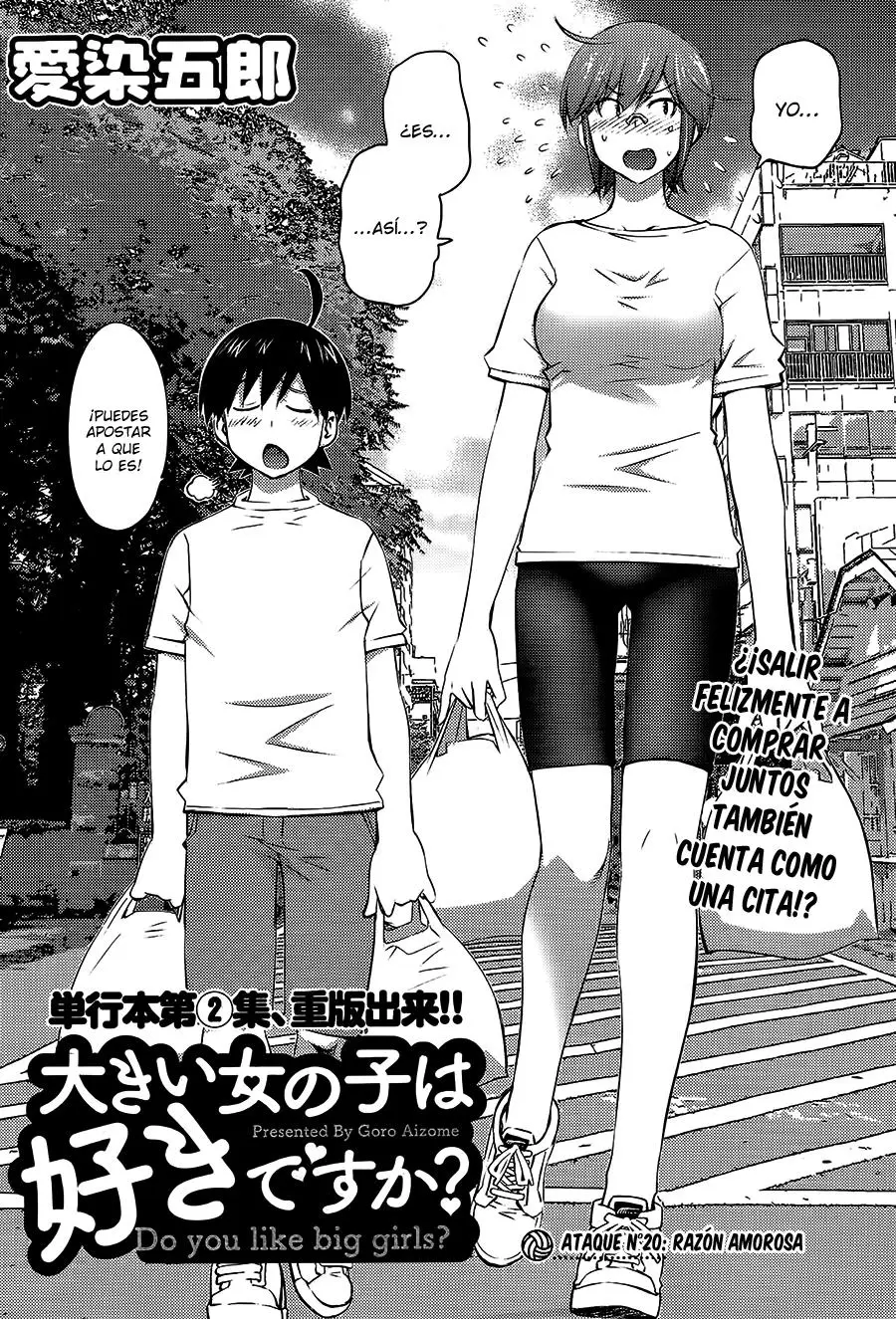 Ookii Onnanoko wa Suki Desu ka? (2014) - Capítulo 20 - Página 3 - LectorTMOo