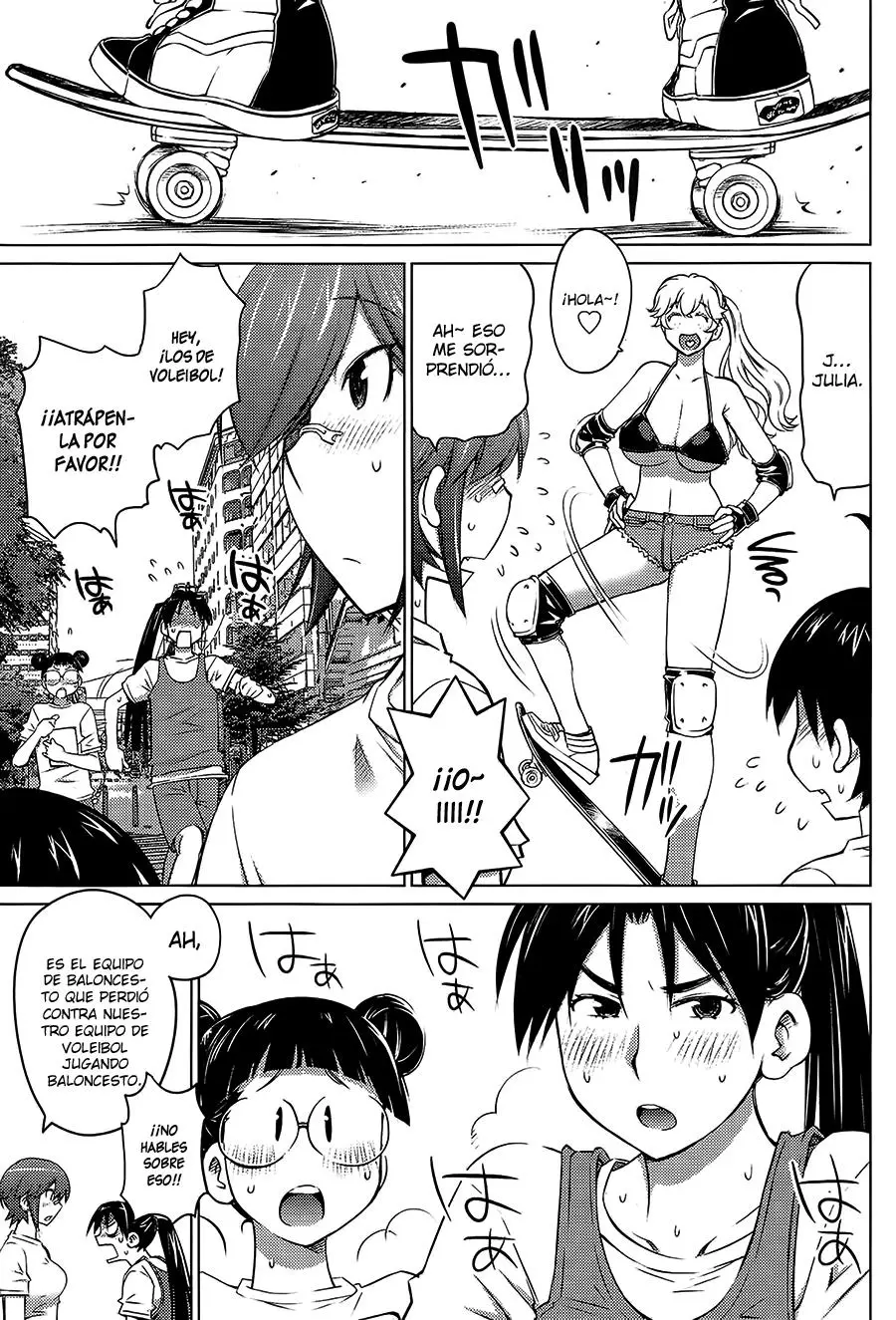 Ookii Onnanoko wa Suki Desu ka? (2014) - Capítulo 20 - Página 6 - LectorTMOo